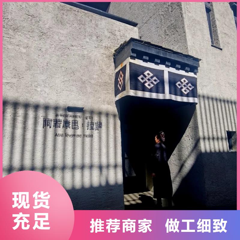 稻秸秆漆厂家批发，质优价廉，承接工程