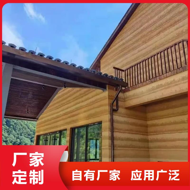 仿夯土涂料源头厂家，拿货批发价