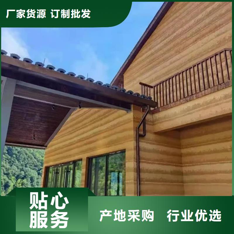 夯土艺术漆厂家批发，承接工程