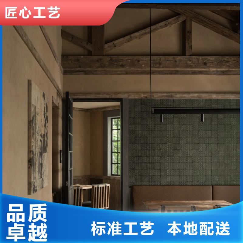 民宿改造，泥巴墙漆，艺术涂料厂家，仿夯土漆厂家施工
