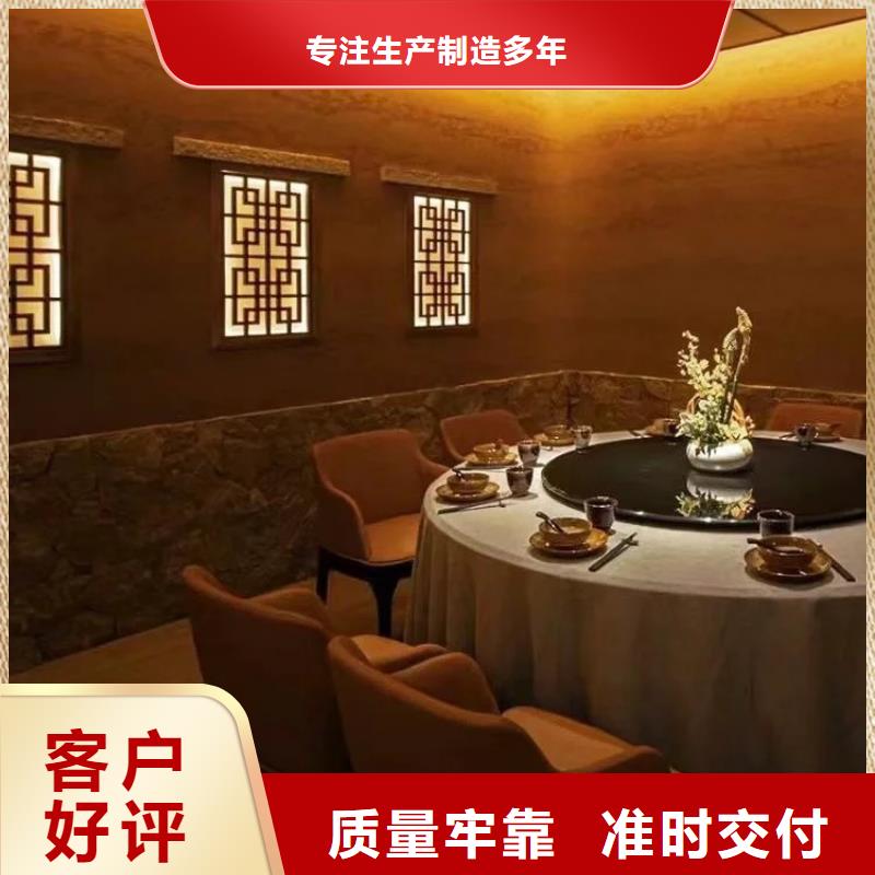 酒店民宿稻草漆生产厂家，批发施工