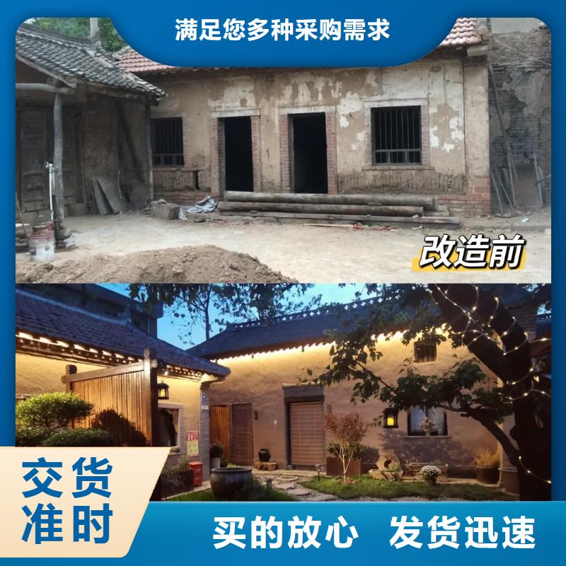稻壳漆生产厂家，批发价，可施工