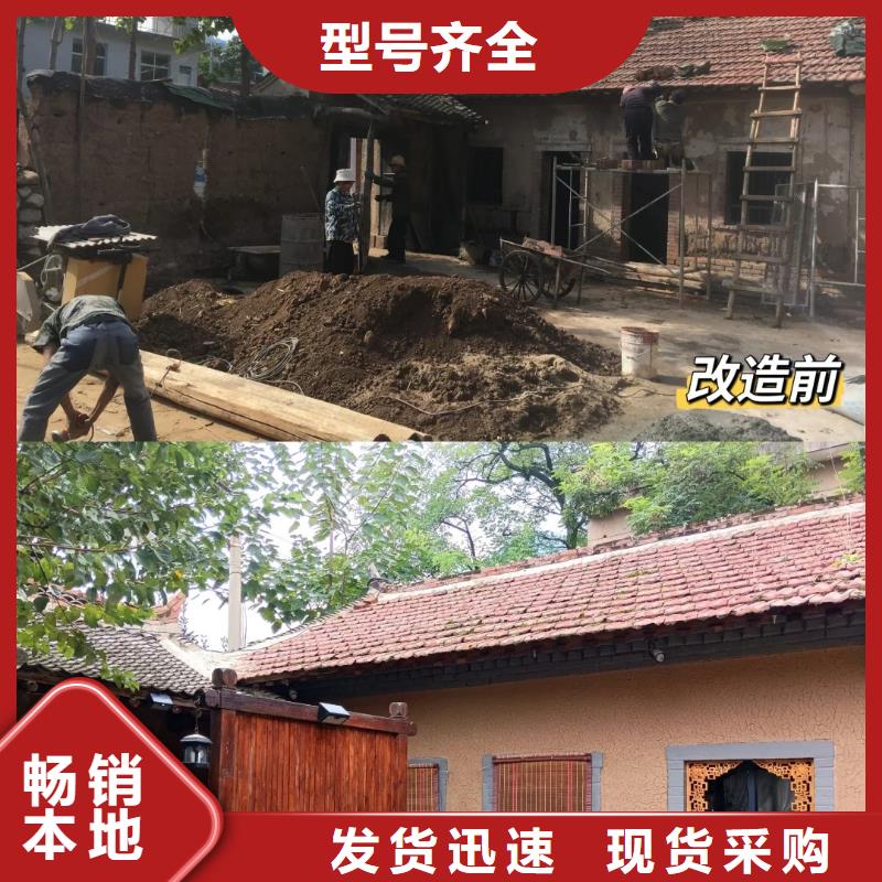夯土艺术漆生产厂家，批发直销
