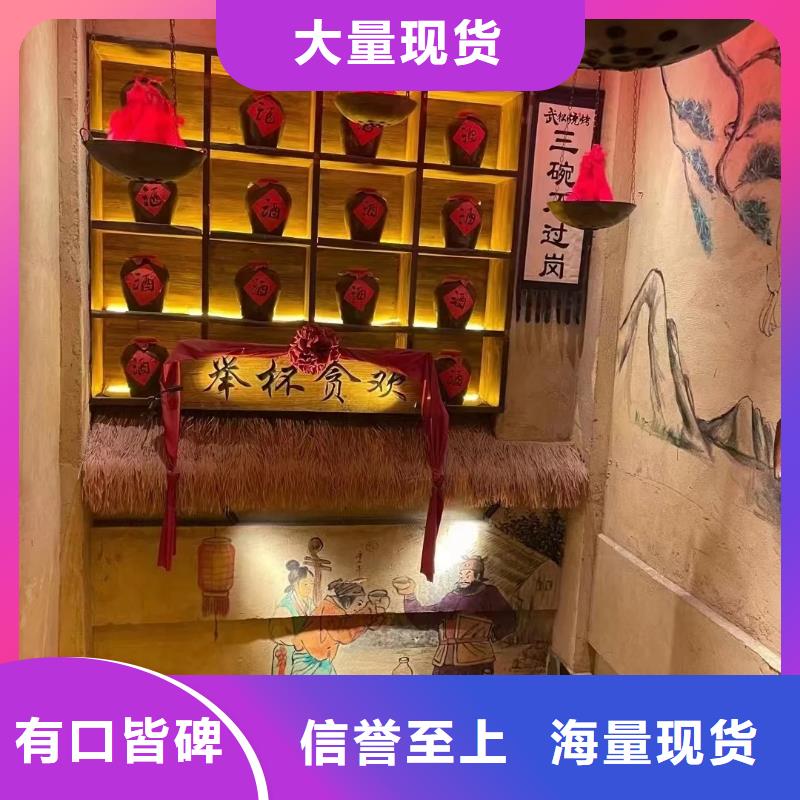 稻壳漆生产厂家，批发价，可施工