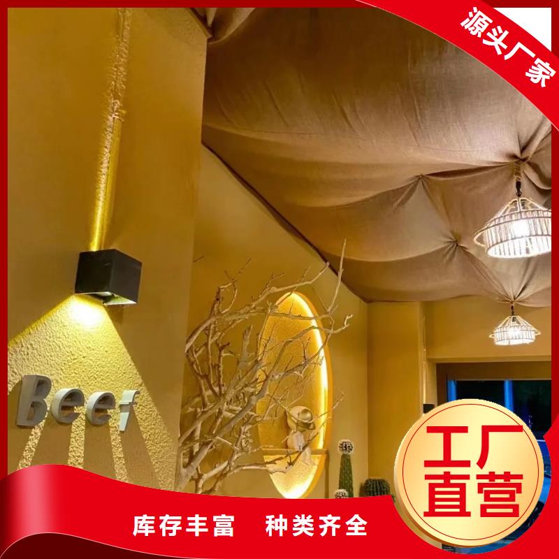 仿夯土稻草泥生产厂家，批发价，可施工