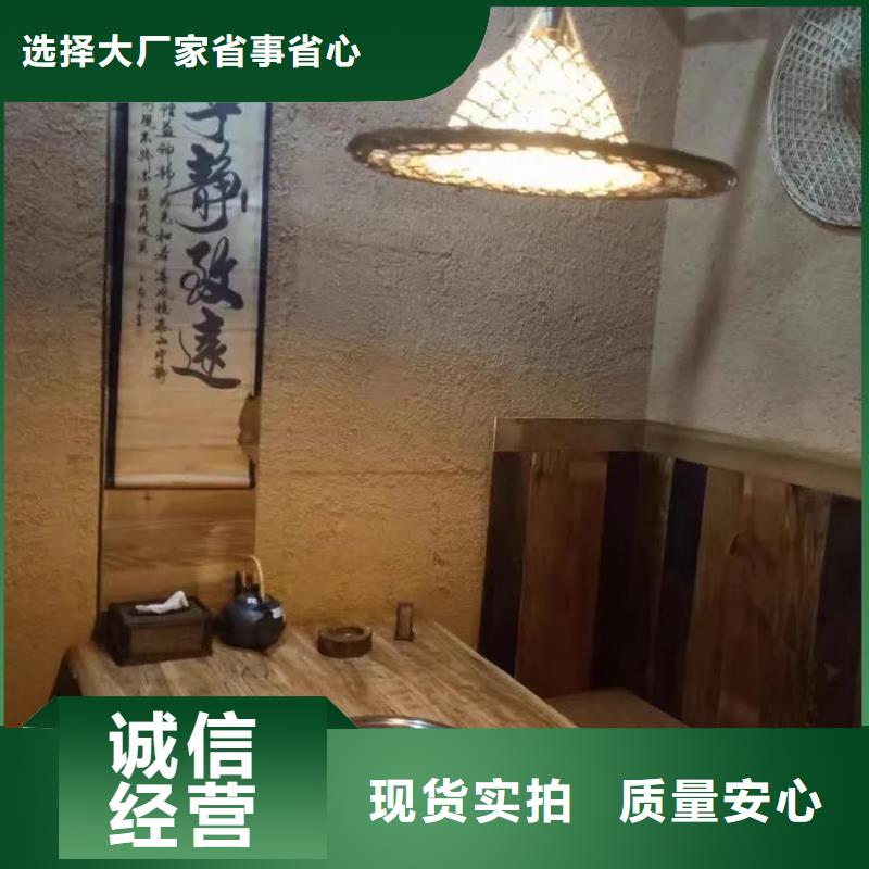 稻壳漆生产厂家