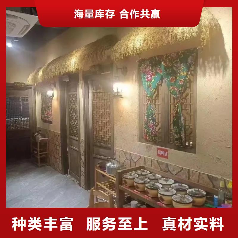 乡村改造稻草漆，仿夯土漆，乡村改造，仿夯土漆定制厂家