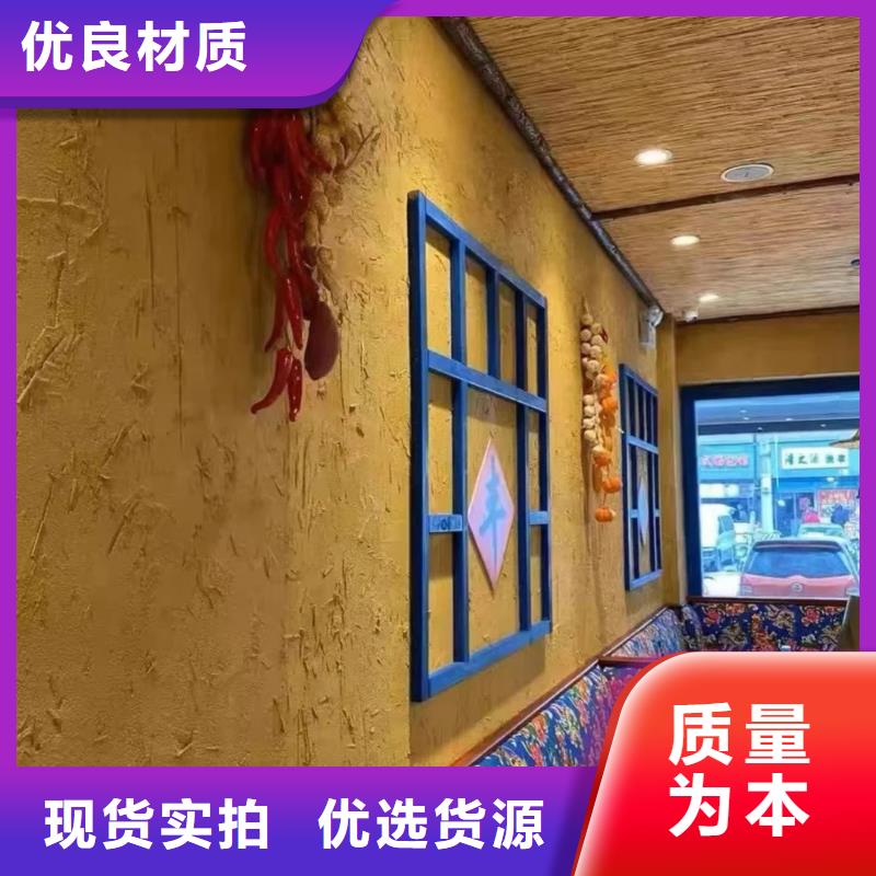 仿夯土涂料厂家施工，经验丰富