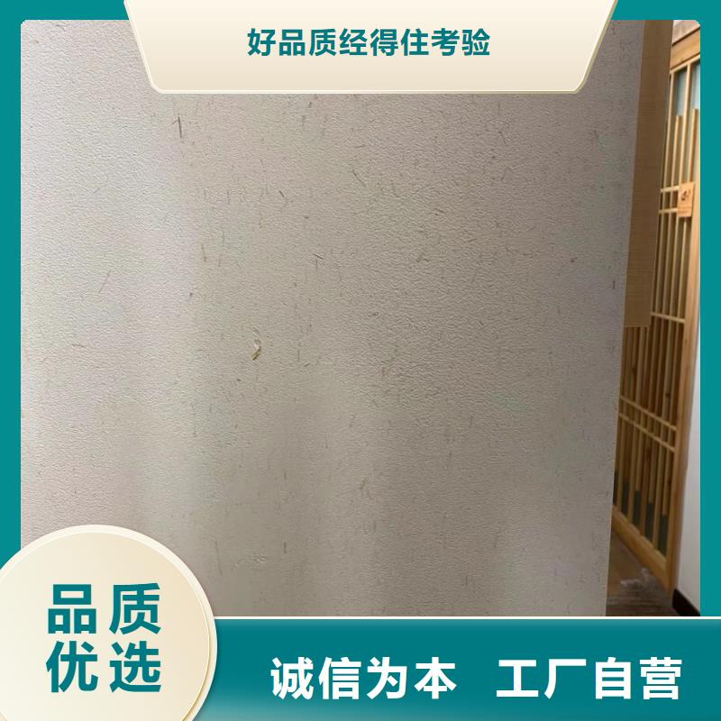 农家小院，乡村建设，民宿改造，仿夯土漆全包施工
