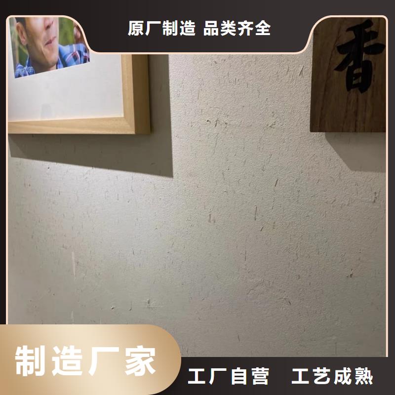 美丽乡村，老房翻新，民宿改造，仿夯土稻草泥施工报价