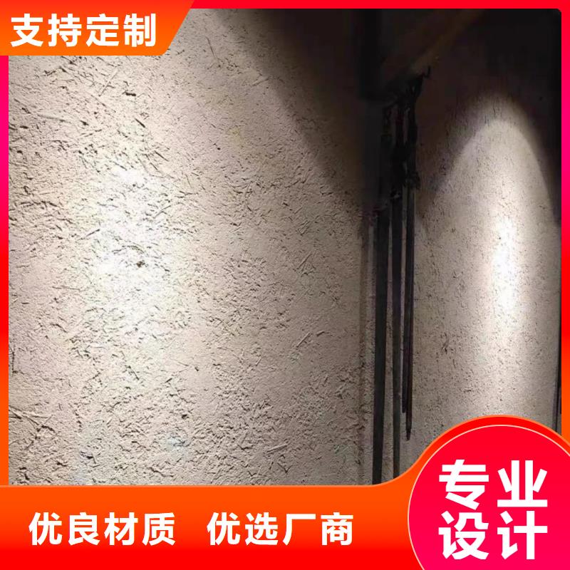 内外墙稻草漆，民宿改造，乡村建设，仿夯土漆施工全包价