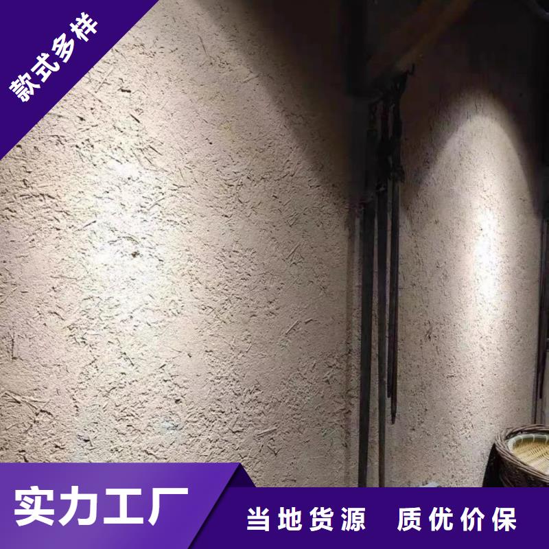 仿夯土涂料厂家施工，经验丰富