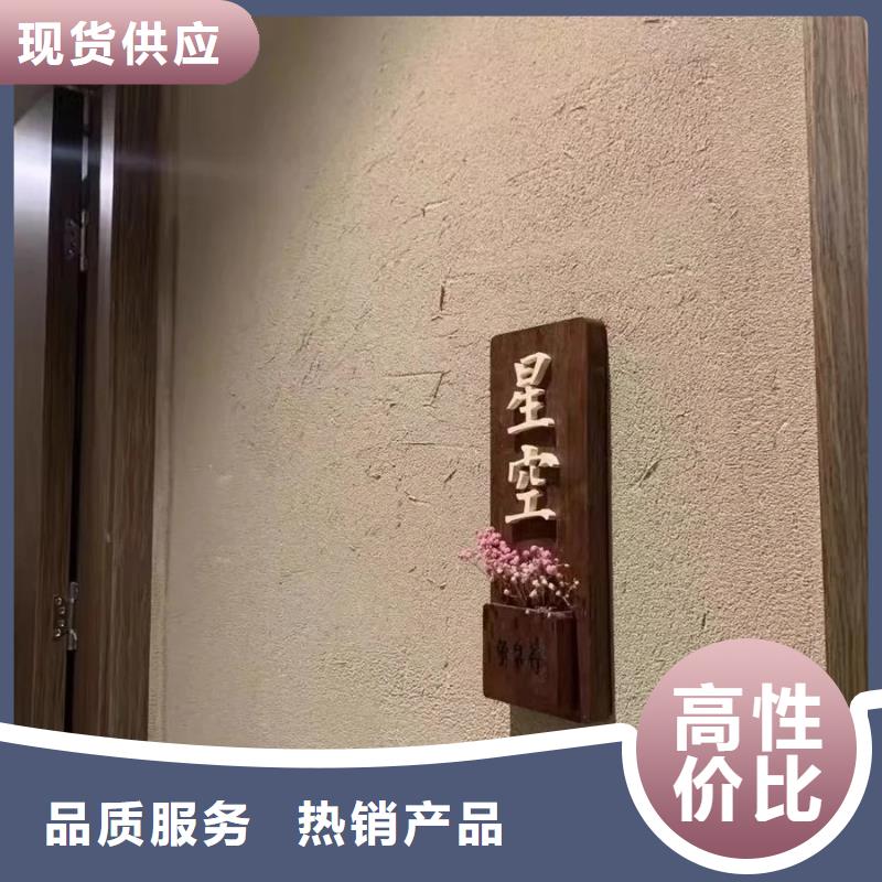 稻壳漆厂家施工，经验丰富