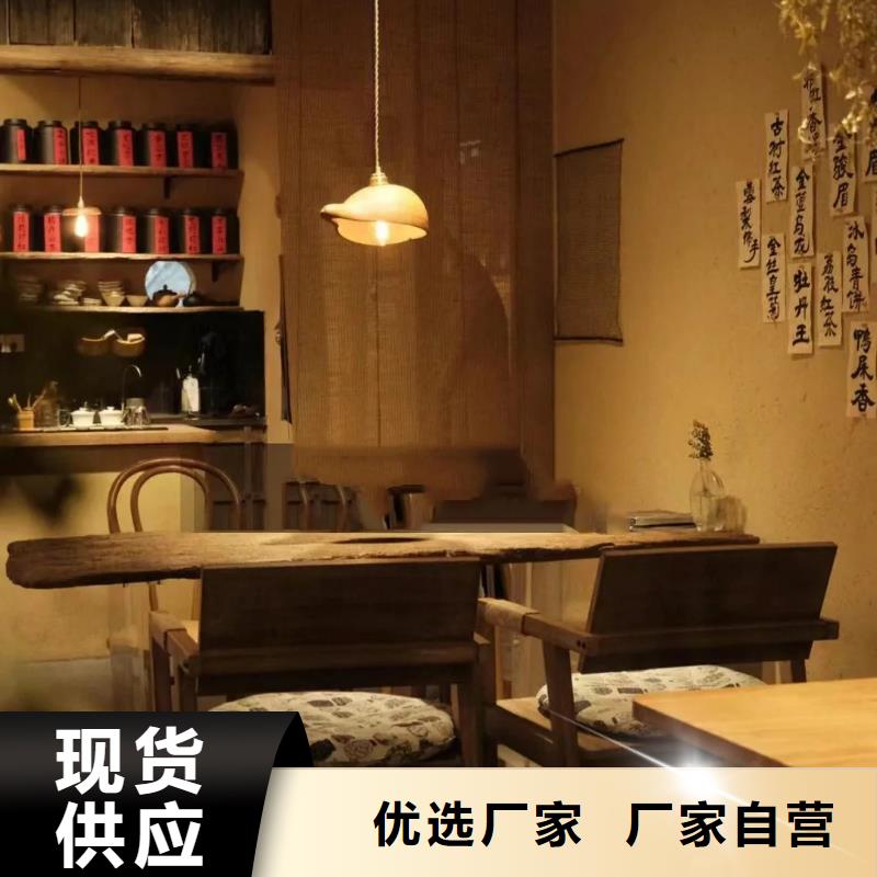 稻壳漆，仿泥巴稻草漆，美丽乡村建设，稻秸秆漆全包施工