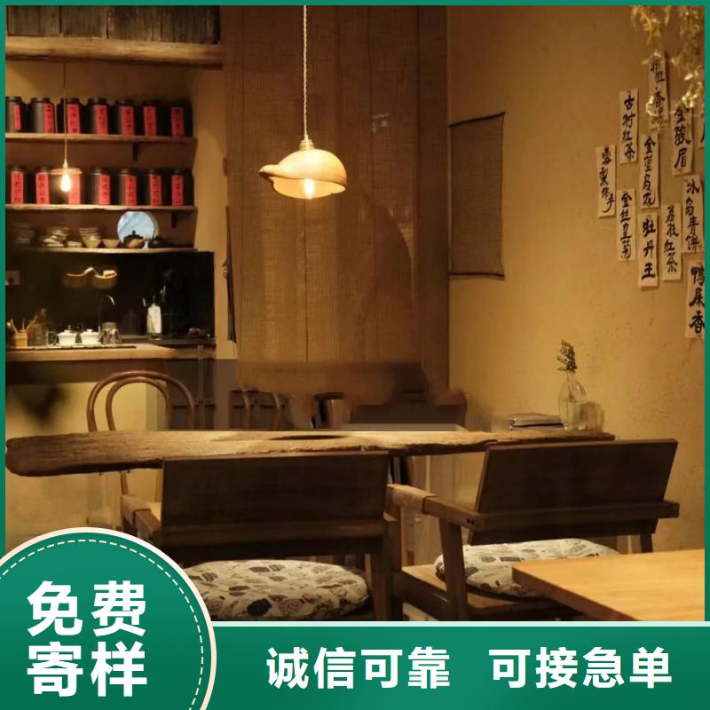 生态稻草漆，老房翻新，农家小院，仿夯土稻草泥定制施工