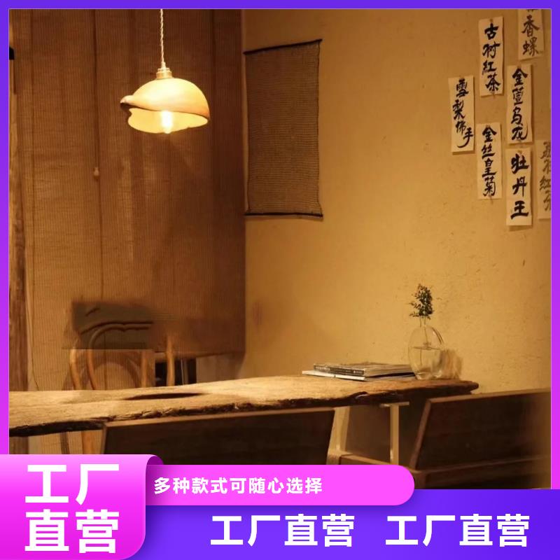 保亭县稻秸秆漆厂家批发，质优价廉，承接工程