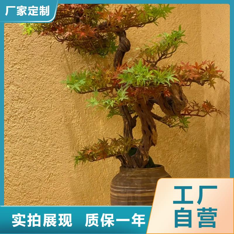 稻草泥厂家施工，经验丰富