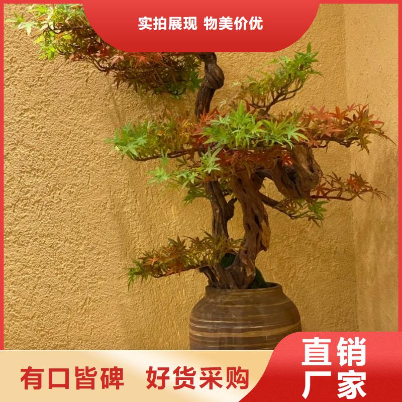 仿夯土稻草漆，艺术涂料厂家，农家小院改造，仿泥巴涂料定制施工