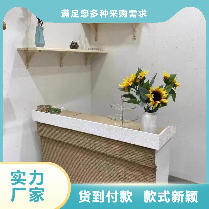 老房翻新稻草漆生产厂家，批发施工