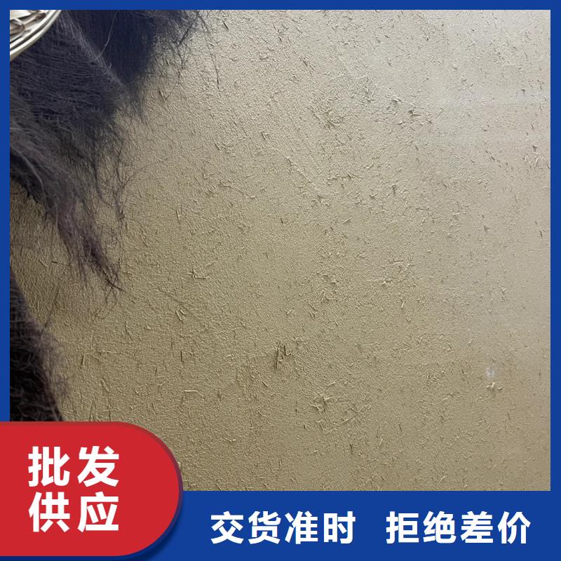 生态稻草漆，老房翻新，农家小院，稻秸秆漆施工全包价