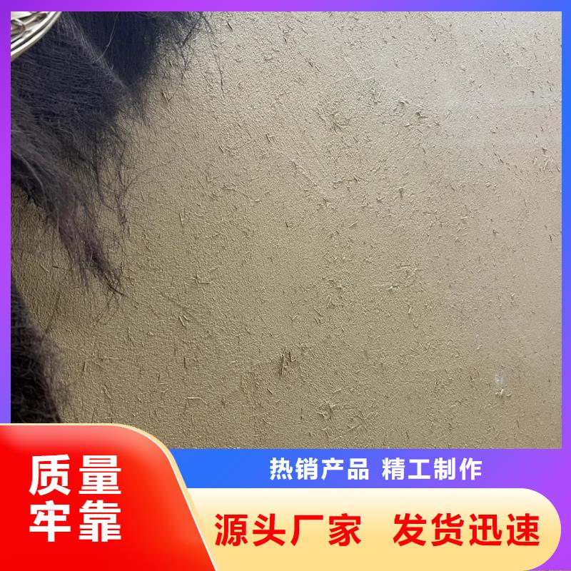 稻壳漆，仿泥巴稻草漆，美丽乡村建设，仿泥巴涂料施工价格