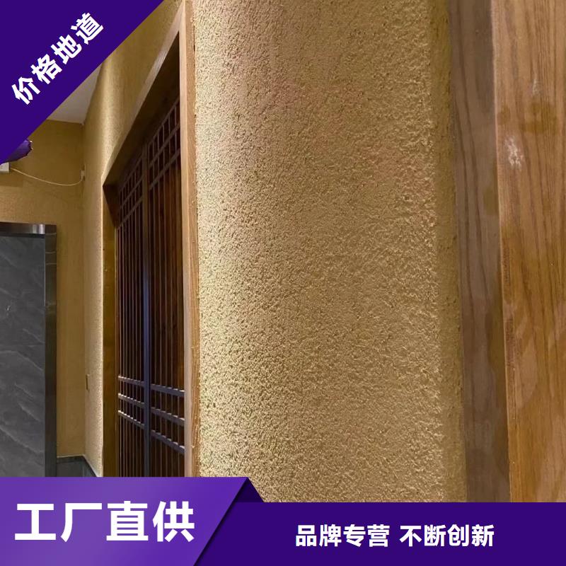 稻壳漆生产厂家，批发价，可施工