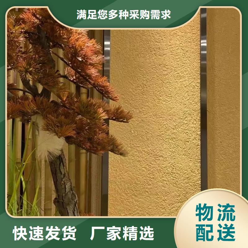 稻壳漆生产厂家，批发施工