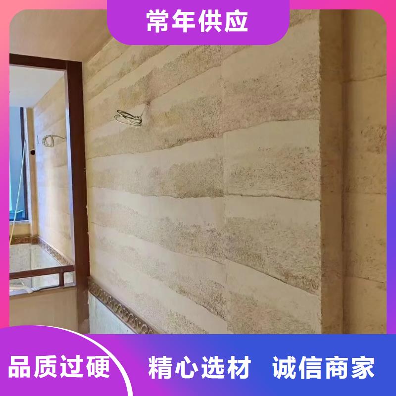 稻秸秆漆源头工厂，厂家批发