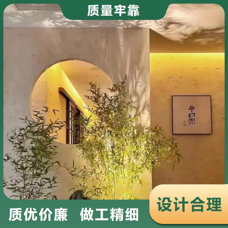 内外墙稻草漆源头工厂