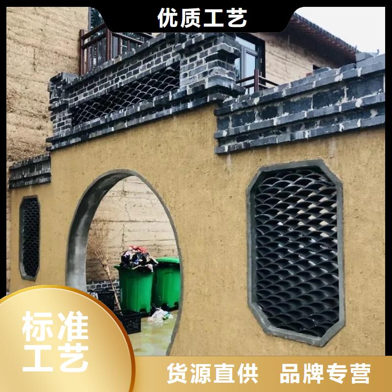 酒店民宿稻草漆厂家施工，经验丰富