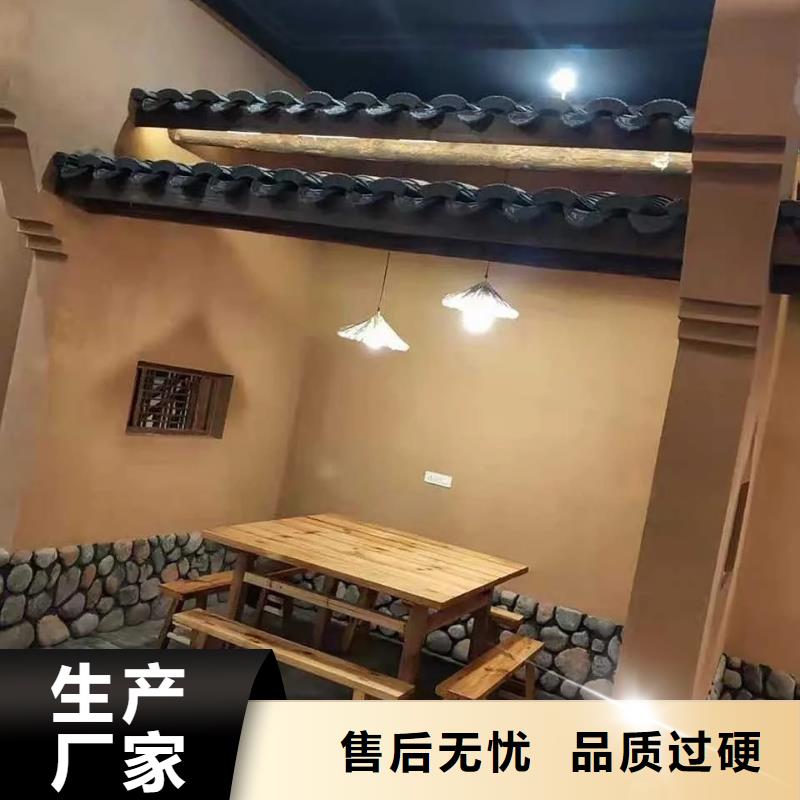 仿夯土稻草漆，艺术涂料厂家，农家小院改造，稻秸秆漆生产厂家