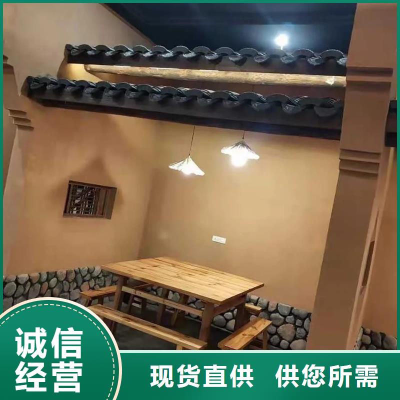 夯土墙面漆批发价格