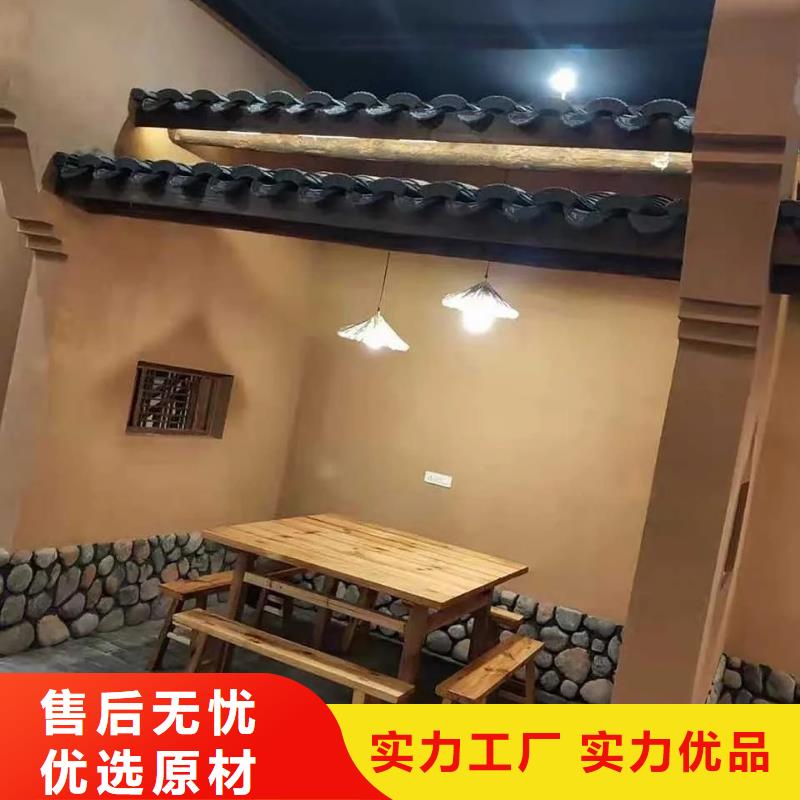 老房翻新稻草漆专业施工，源头工厂
