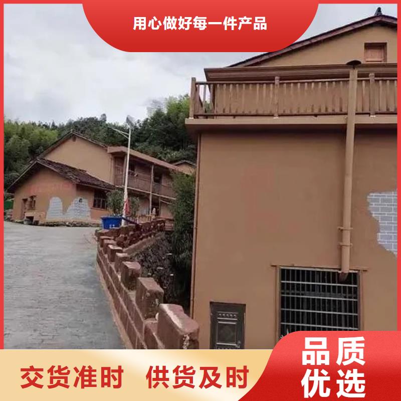 生态稻草漆厂家批发，质优价廉，承接工程