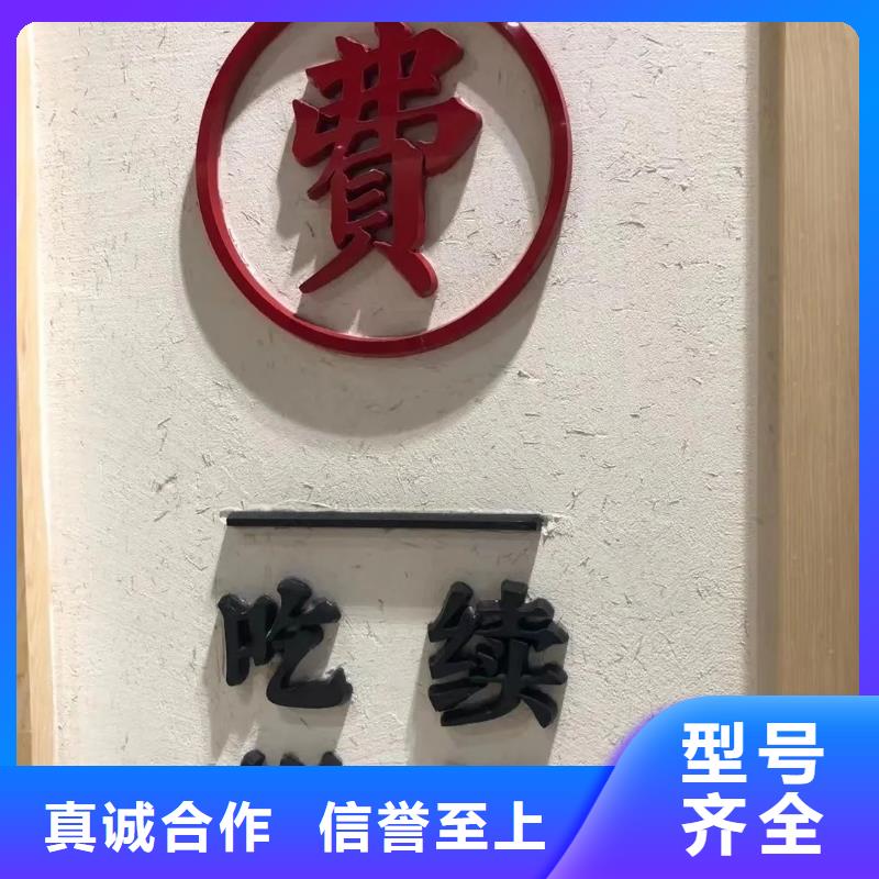 仿夯土稻草漆，艺术涂料厂家，农家小院改造，稻草漆源头厂家