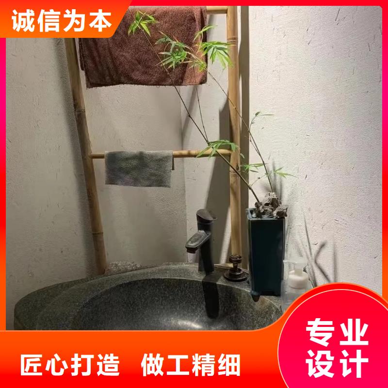 民宿改造，泥巴墙漆，艺术涂料厂家，稻草漆源头厂家