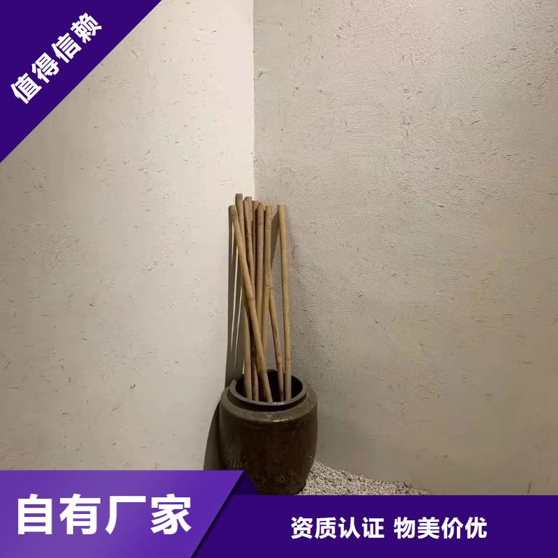 稻壳漆，仿泥巴稻草漆，美丽乡村建设，仿夯土肌理漆施工厂家
