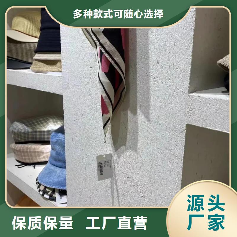 民宿改造稻草漆厂家批发，质优价廉，承接工程