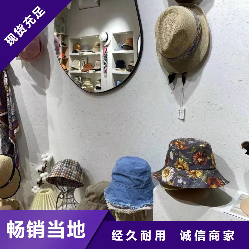 酒店民宿稻草漆生产厂家