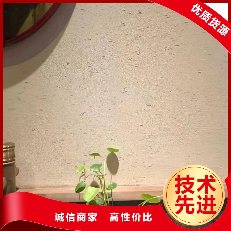 老房翻新稻草漆生产厂家，批发施工
