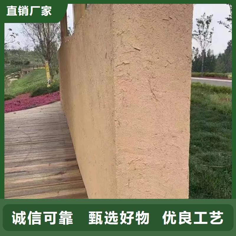 仿夯土稻草漆，艺术涂料厂家，农家小院改造，仿夯土漆定制厂家