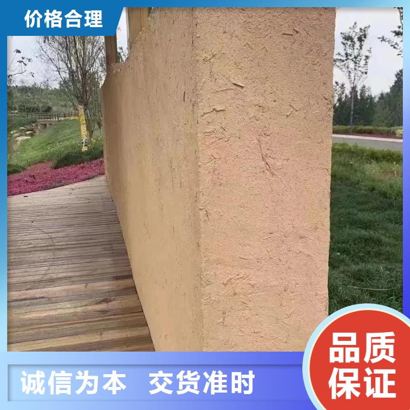 仿泥巴稻草漆，民宿改造，美丽乡村，仿夯土涂料厂家定制