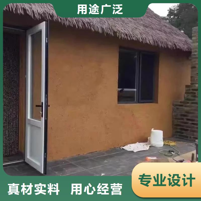 稻秸秆漆厂家批发，质优价廉，承接工程
