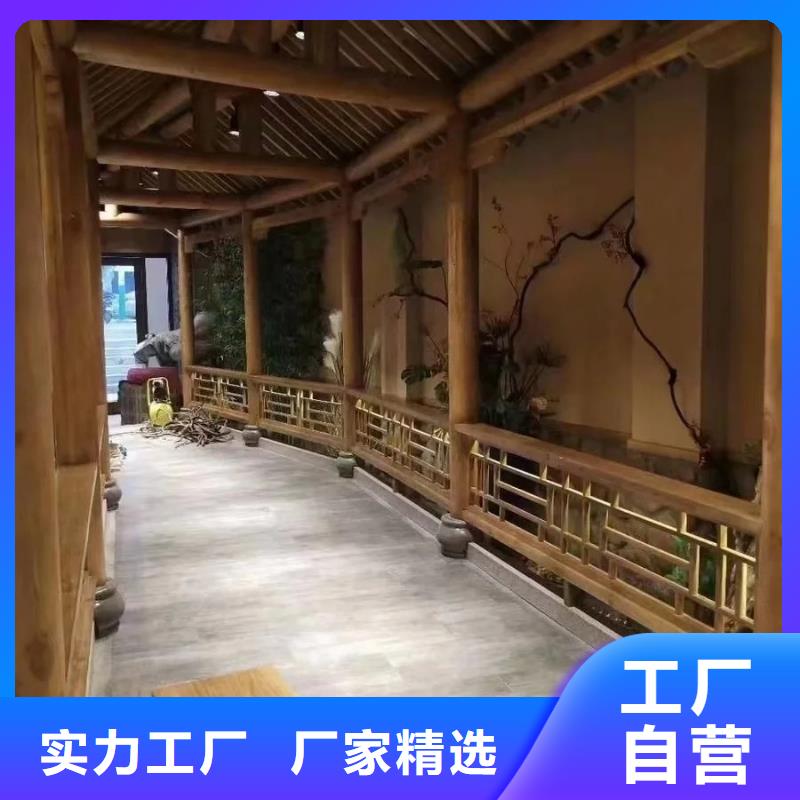 仿泥巴稻草漆，民宿改造，美丽乡村，稻草漆源头厂家