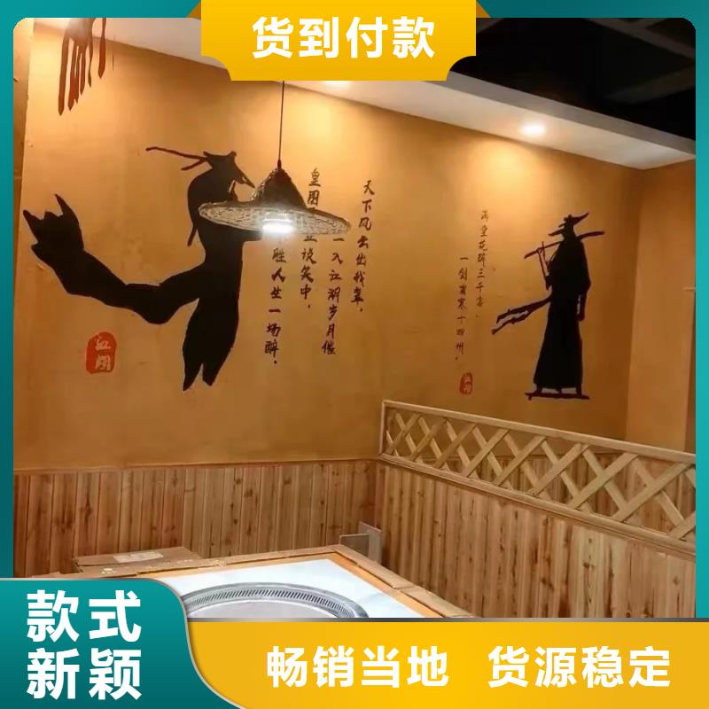 稻秸秆漆源头厂家，拿货批发价