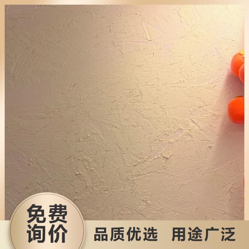稻秸秆漆施工厂家
