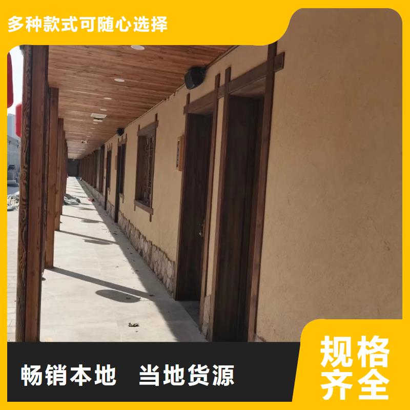 稻壳漆生产厂家，批发施工