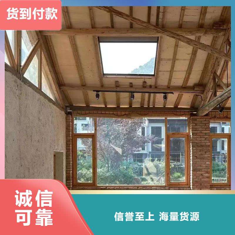 夯土墙面漆，仿泥巴墙涂料，稻草漆厂家，仿夯土漆施工厂家