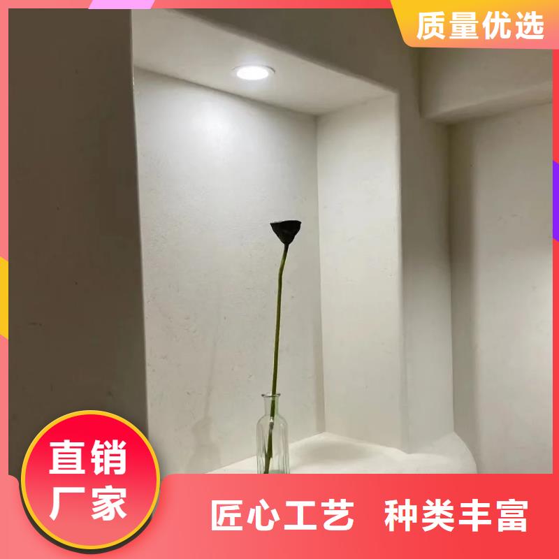 酒店民宿稻草漆厂家施工，经验丰富