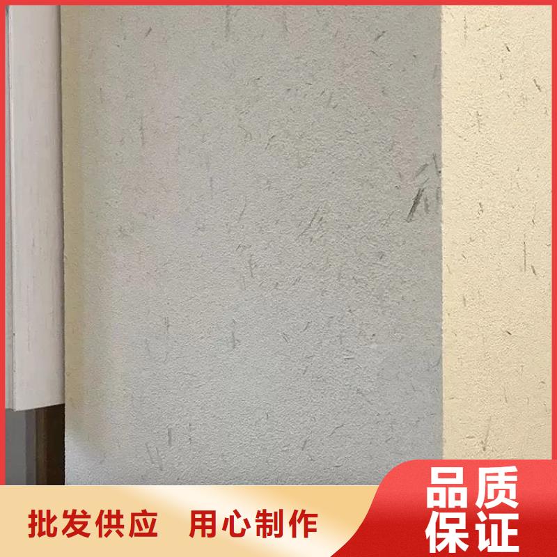 乡村改造，稻草漆厂家，环保涂料，稻草漆源头厂家
